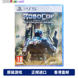 机械战警 中文 余孽未尽 送DLC 现货 香港直邮 PS5游戏 PS5游戏光盘