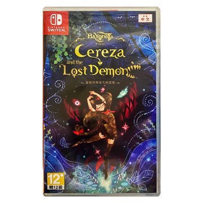 NS游戏魔女起源港行中文原封