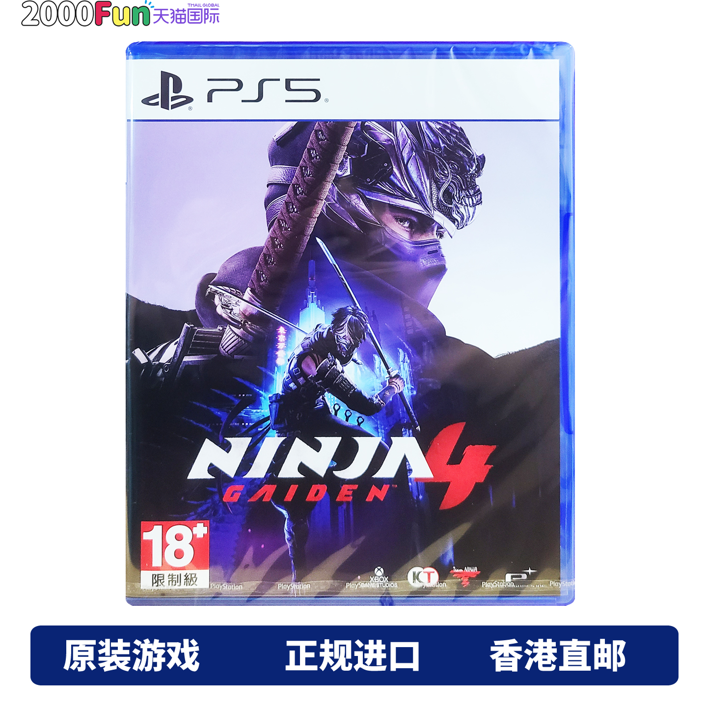 PS5游戏忍者外传4香港原封直邮