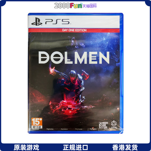 PS游戏坠梦香港原封直邮