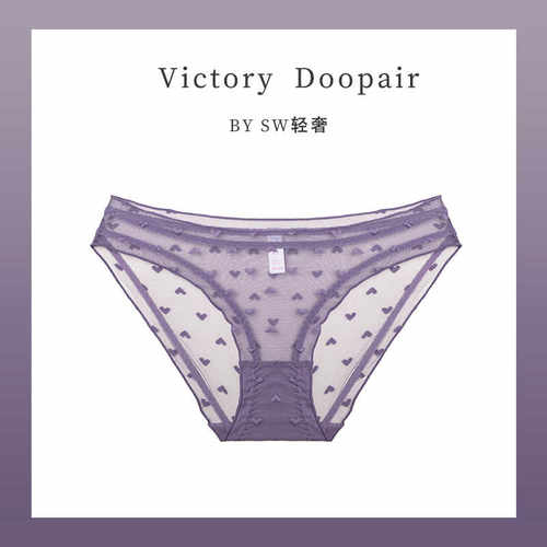维多利亚内裤性感欲薄款