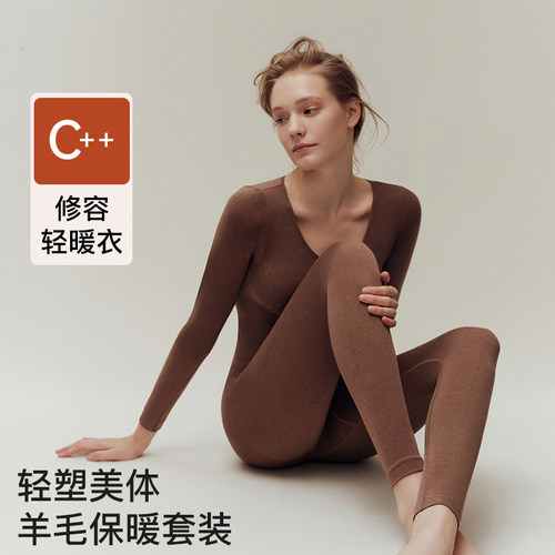 维多利亚羊毛保暖内衣秋冬新款