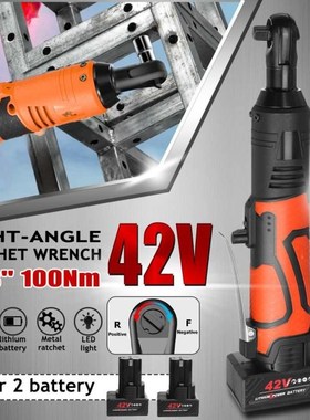 100Nm 42V Electric Ratchet Wrench 3/8 Cordless Right Angle D