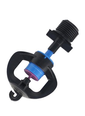 Greenhouse sprayer 360 Degrees Rotating Atomized micro spray