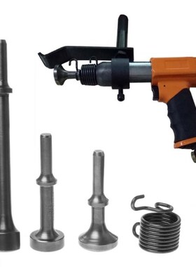 4PCS Smoothing Pneumatic Air Hammer Bits Pneumatic Rivets Im