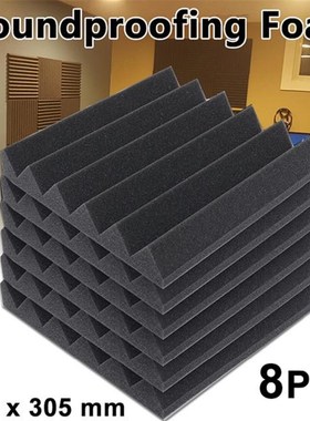 8PCS Soundproofing Foam 305x305x45mm 适用于 KTV Recording St
