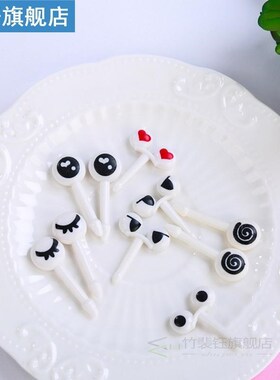 10Pcs/lot Fruit Fork Decorative Sticks Reusable Plastic Frui