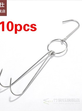 10pcs Stainless Steel  Hooks for Bacon Hams Meat Processing