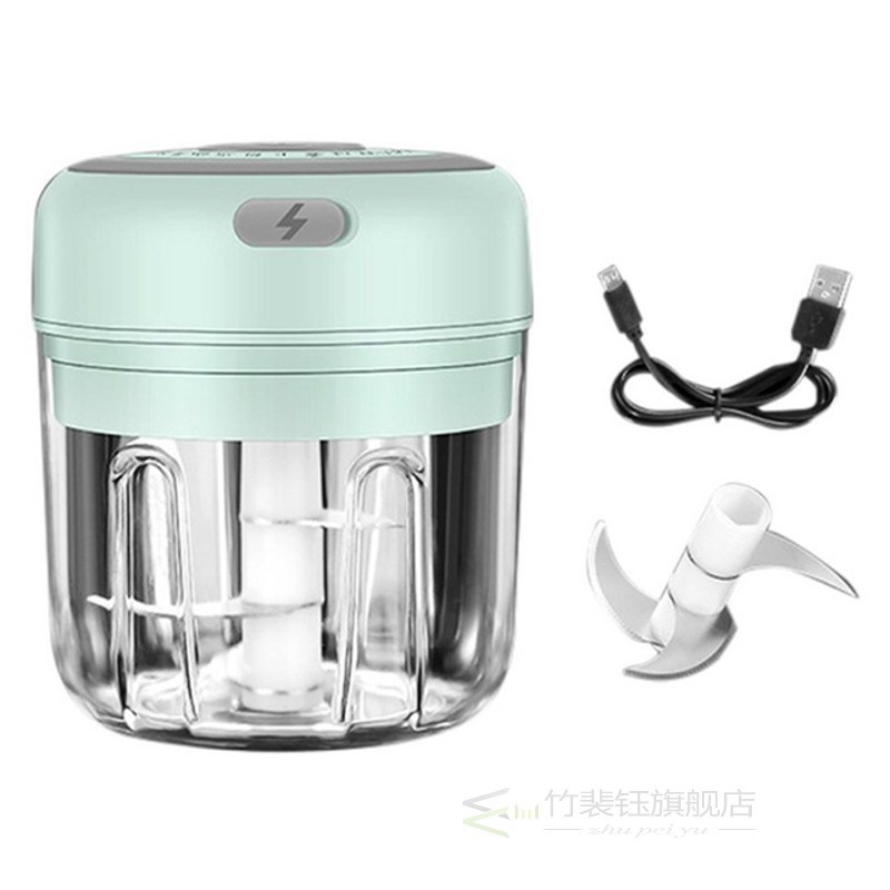 Portable Mini Electric Food Chopper Fruit Vegetables Tools U