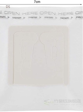 30 X Drip Coffee Filters Bag Hanging Ear Paper Brew Coffee a