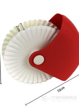 1pc Spaetzle Noodle Maker Pie Roller Dockers Dough Cutter To