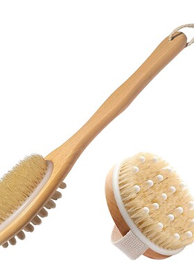 Shower Brush,Wet or Dry Brushing Body Brush,Gentle Exfoliati