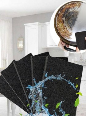 1PC Black Emery Melamine Sponge Eraser Rust Remover Brush Di