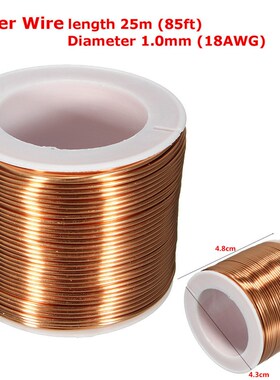 1 mm 25 meter Copper Coil Magnet Wire Enameled Round Winding