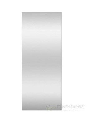 Cat Sofa anti-scratch Pad Furniture Protectors Couch Stoping