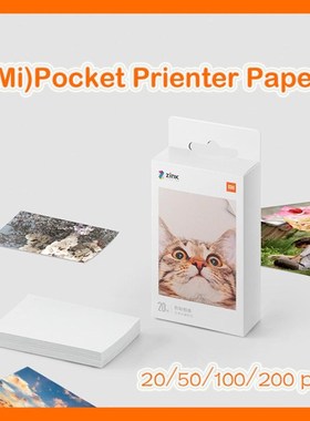 (MI) Mijia Pocket Photo Printer Portable Bluetooth Smart Con
