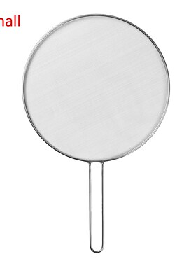 Stainless Steel Fine Mesh Splatter Screen Guard Strainer Coo