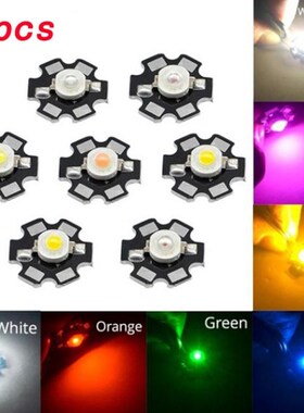 1W high bright aluminum substrate imitation lumen LED bead f