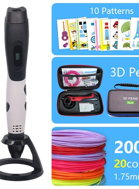 3d pen 3d print pen-3 d pens 1.75mm ABS filament Christmas g