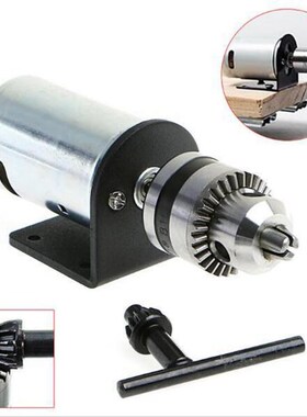 Mini Drill 12 V-36V Lathe Press 555 Motor with Miniature Han