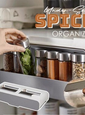 Home Kitchen Self Adhesive Wall-mounted Spice Organizer Unde