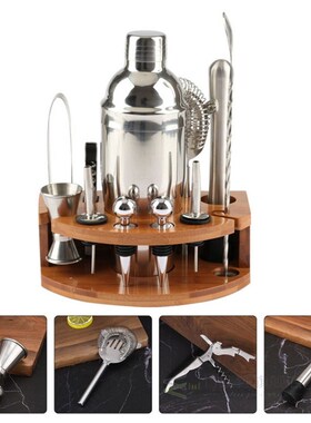 1 Set 12Pcs Cocktail Shaker Bar Tools Stainless Steel Cockta