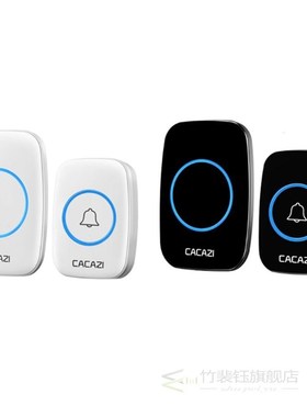 Self-powered Wireless Doorbell Smart Cordless Door Bell NO C