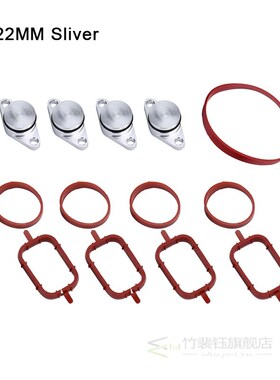 BMW Diesel Aluminum Bung Manifold Swirl Flaps Repair Kit wi