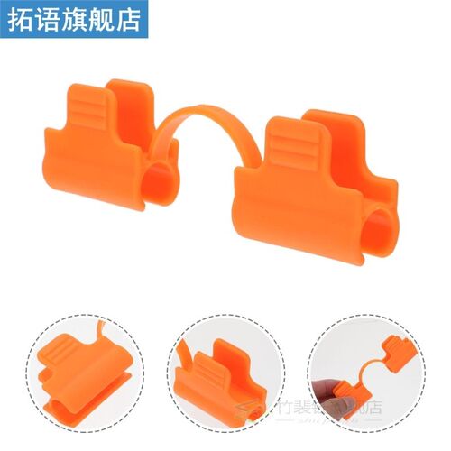 20pcs Garden Frame Shelters Shading Net Rod Clip Greenhouse