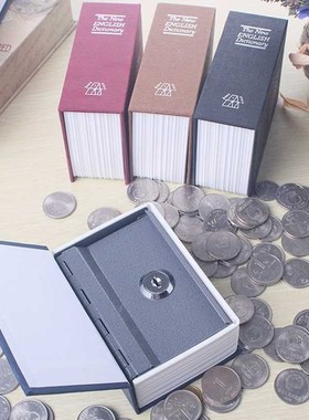 Steel Safe Box Dictionary Hidden Security Secret Coffer Stro