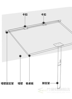RV Folding Table Legs Detachable Outdoor Aluminium Alloy Car