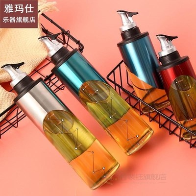 1pc Olive Oil Dispenser Leakproof 22.88oz Soy Sauce Contain