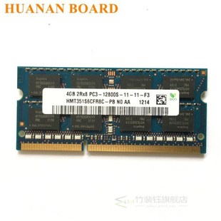 2Rx8 12800S 4GB 1RX8 1600Mhz PC3L chipset hynix PC3 DDR3