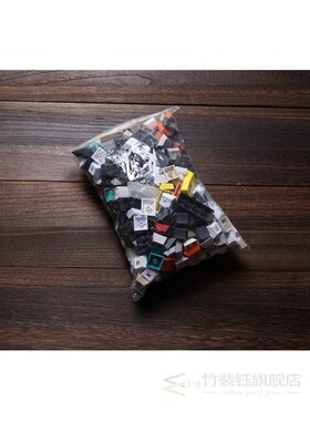 grab bag all random about 600g one pack oem cherry dsa sa r1