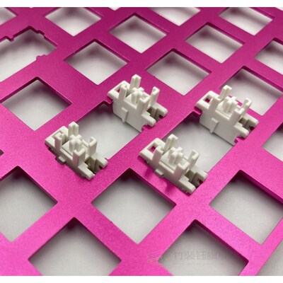 DUROCK keyboard Plate Mounted White Stabilizer 7u 6.25u