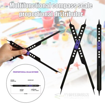 10 Inches Proportional Scale Divider Drawing Tool for Artist