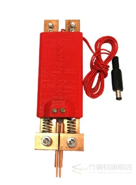 18650 automatic trigger pen for spot welding machine