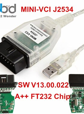 Top Rated Mini VCI J2534 OBDII Communication Interface TIS T