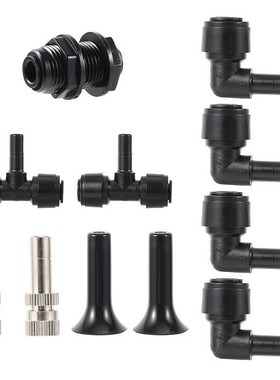 Adjustable Universal Atomization Nozzle Kit Garden Irrigatio