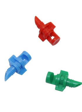 Simple Refractive nozzle 90/180/360 Angle Garden Sprinkler A