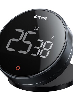 Magnetic Digital Timer for Kitchen Cooking Shower Study Stop