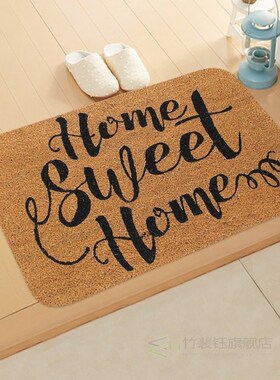 /Welcome to the imported door floor mat hallway kitchen ab