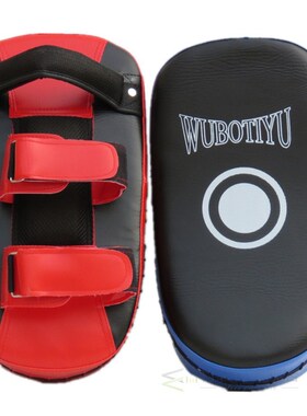 Foot Target Sport Training Boxing MuayThai KickPad Training