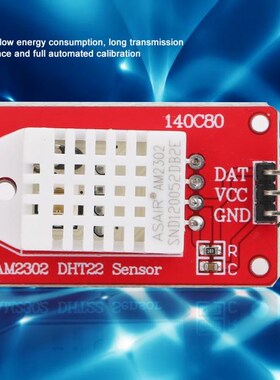 Temperature and Humidity Sensor Module 适用于 MCU Greenhouse
