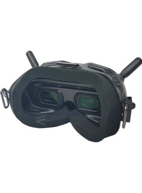 Faceplate Eye Pad for DJI Digital FPV Goggles DIY Skin-Frien