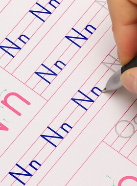 Groove CopyBooK  CalliGraphy BooKs  Kids Word Children's Boo