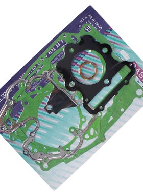 Honda XR250 XR250R XR250L 1985-2004 Years XLR250 1 Set Motor