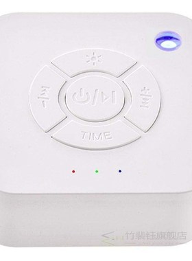 White Noise Machine Sleep Sound Machine15 Non-Looping Soothi