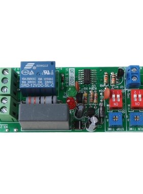 Dual Time Adjustable Cycle Delay Timing Relay Switch Infinit