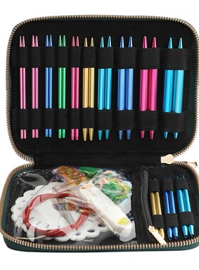13pair Interchangeable Aluminum Knitting Crochet Needles wit